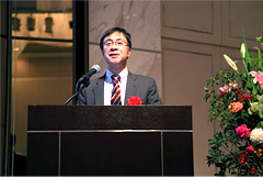 CTC講演 CTCデータセンター及びクラウドサービスのご紹介