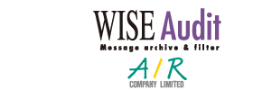 WISE Audit Message archive & filter