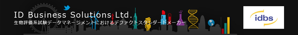 ID Business Solutions Ltd.